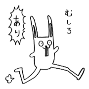 Kleptomaniac rabbit