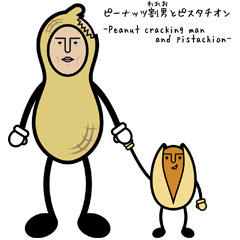 Peanut-cracking-man and Pistachion