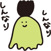 shinnariko