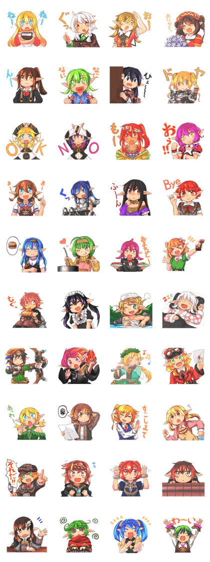 Moe girl elf Sticker