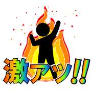 GO!!Mr,pictograph!!