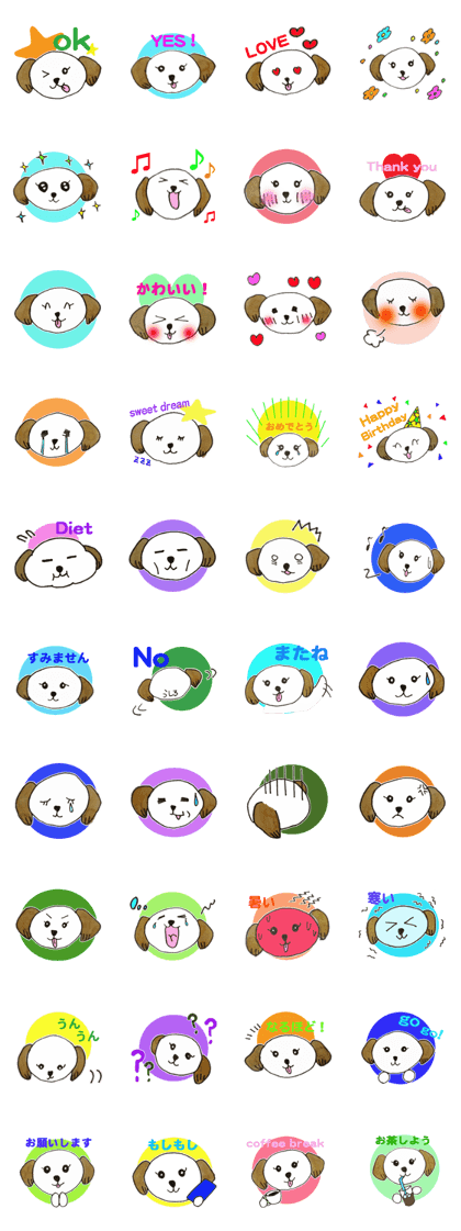 Wanko's face(feelings)