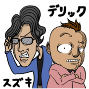 Suzuki and Derrick, they are sarcasm.