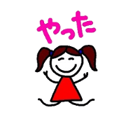 friends and family cute sticker