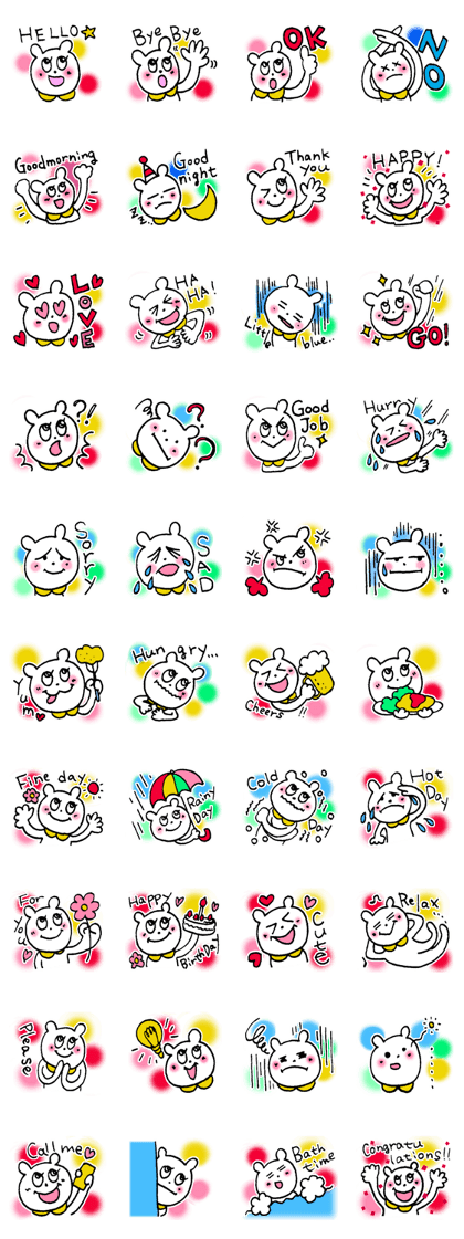 White bear happy sticker