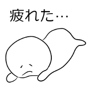 Shiromaru-kun usable together