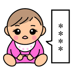 MAYUYU's custom Sticker -baby-