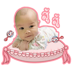 Lylarin V.2 Bycyn – Line Stickers 