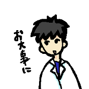 Sticker of busy Dr
