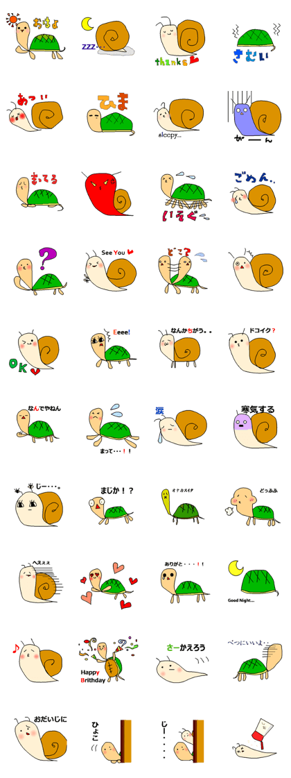 snail&turtle