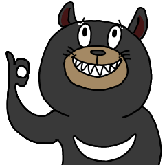 動くタスマニアデビル - LINE スタンプ | LINE STORE 動くタスマニアデビル - LINE スタンプ | LINE STORE