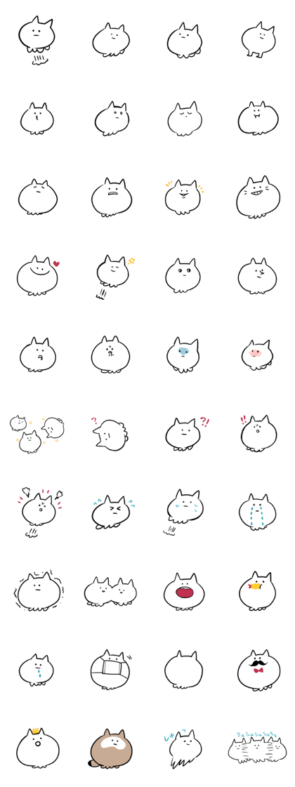 nekotakosan