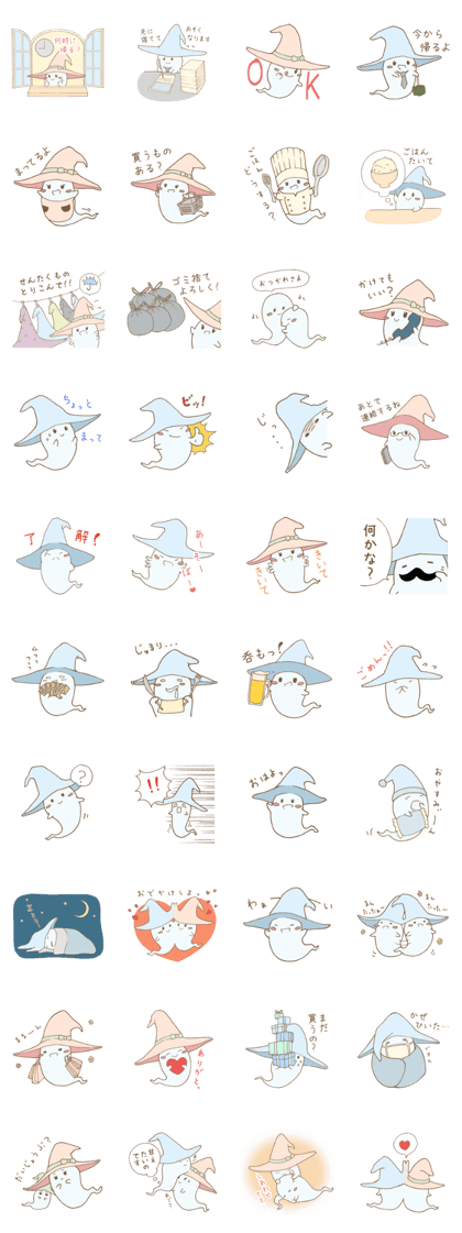 Lulu and Lili for contact sticker