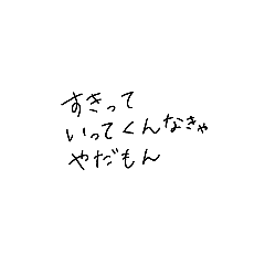 maya_20200209102712