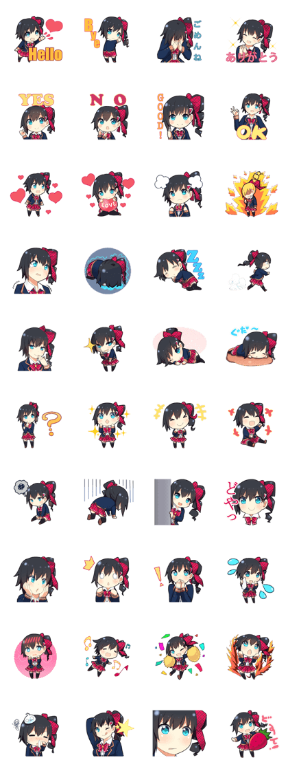 Ki-no_chan