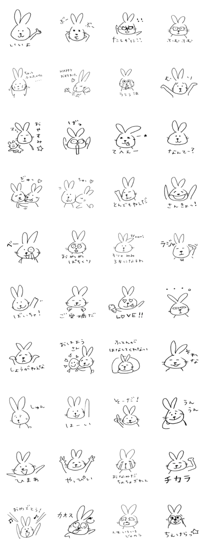happy and crazy rabbit