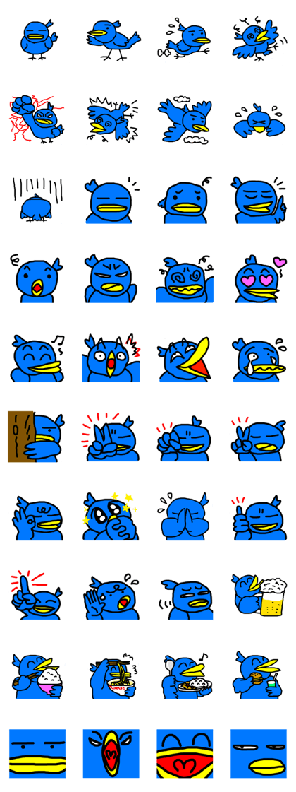 BlueBird with a Yellow beak