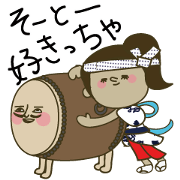 Japanese Gion Festival