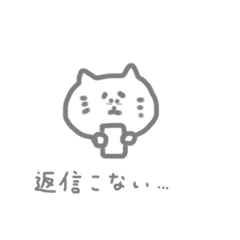 chiitan_20200209130948