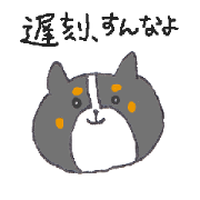 Chihuahua Striker "kick"