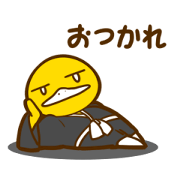 Kamonohashi Sticker