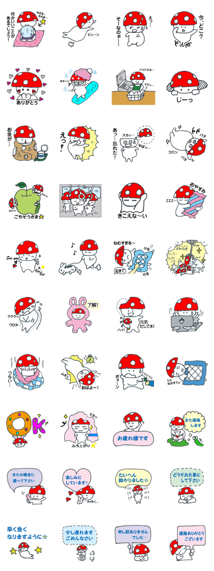 kinopy 2