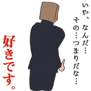 The cool guy with bag