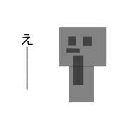 sikaku