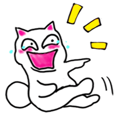 性格悪い白ネコ Line スタンプ Line Store 性格悪い白ネコ Line スタンプ Line Store