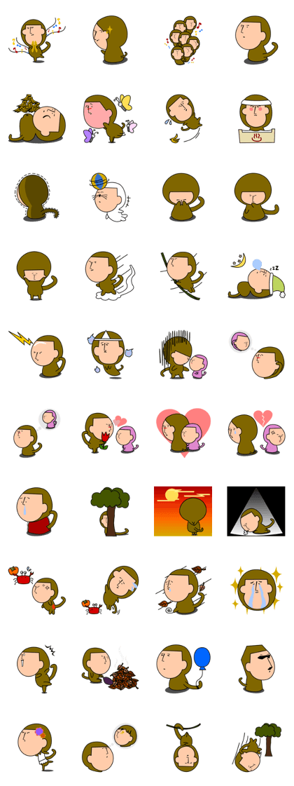 Quiet Monkey