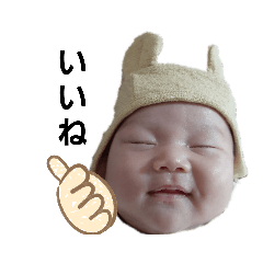 hana_202029