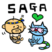 saga father 2