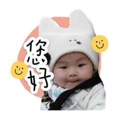 奉先的旅程