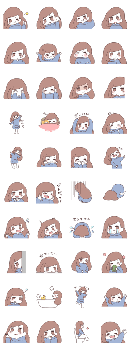 Foolish girl's daily life