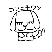 yokodog