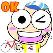 Kati and Bike