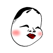 The murmur of Okame