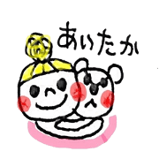 Kyushu valve