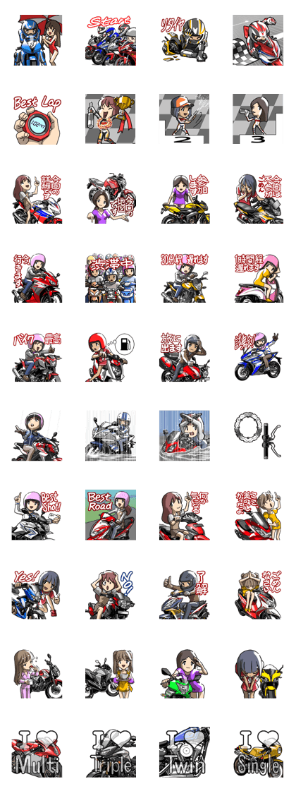 MotorcycleVol.5(Indonesian Motorcycles)