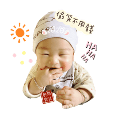 軒棨寶貝#日常生活