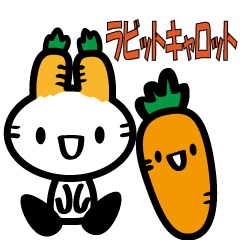 rabbit carrot Japanese version