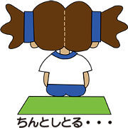 Japanese dialects  toyama .yokorena