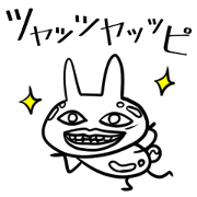 Uzagion Rabbit Vol.2