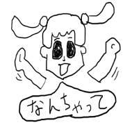 doodling part18 sticker