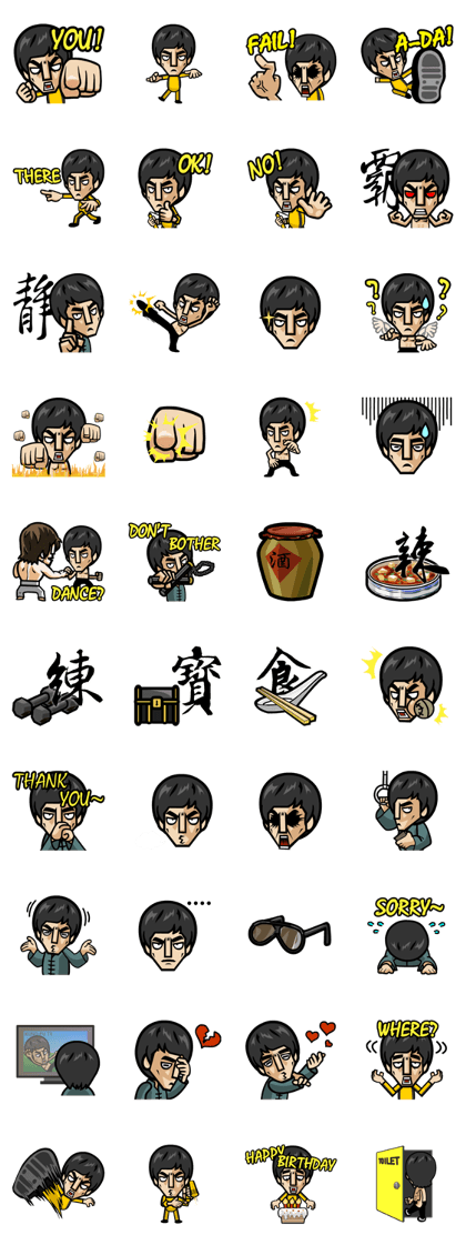 Master Kung-Fu Finger