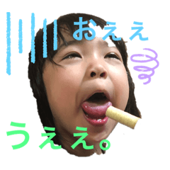 chiitan_20200209173127