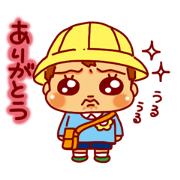 mamanokimochi2 kindergarten