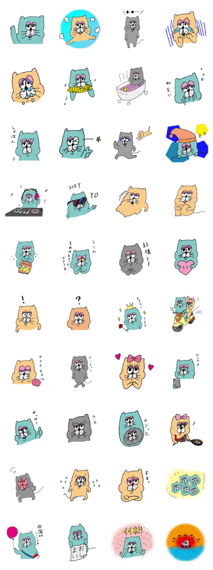 Ugly Kawaii Mouse-Bucky
