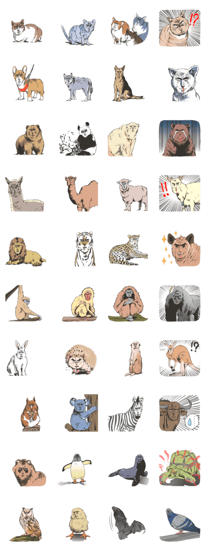funny animal sticker international ver.