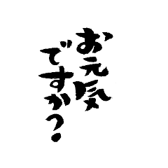 jun_20200209172839